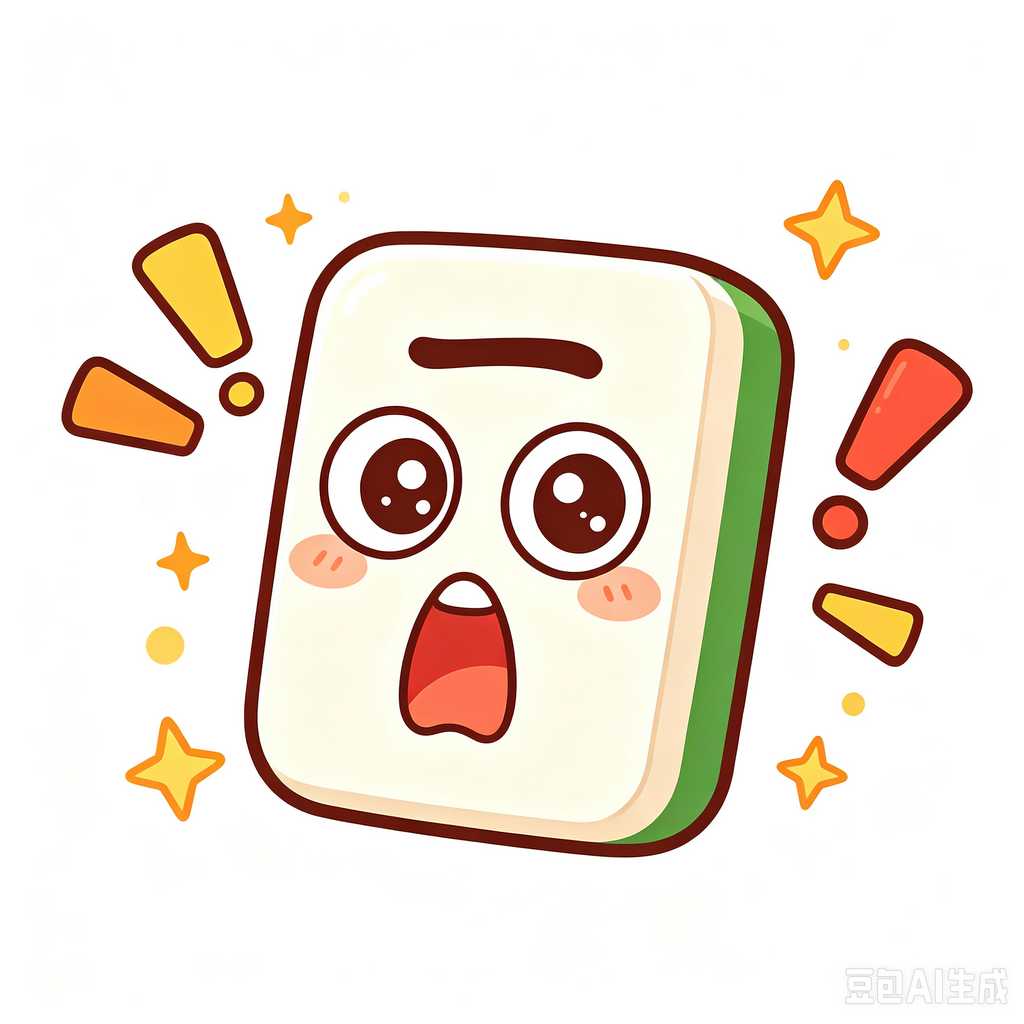 complete mahjong accessory kit